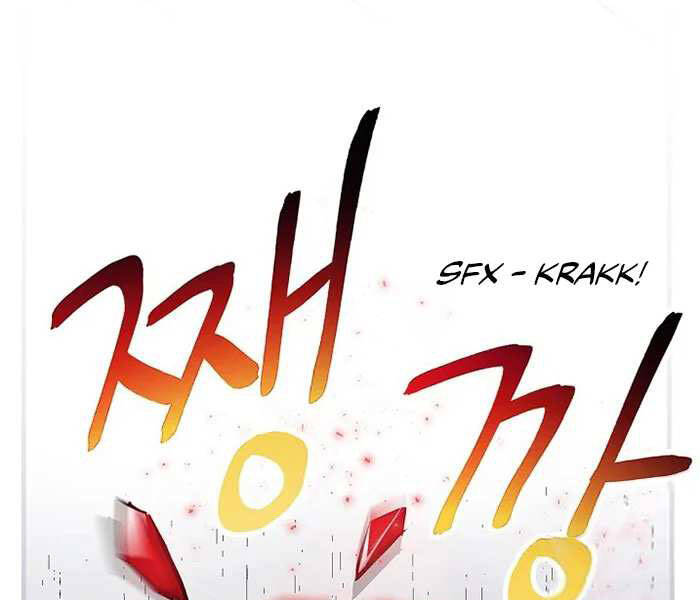 Level Up Chỉ Bằng Cách Ăn Cơm - Chương 88