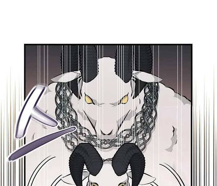 Level Up Chỉ Bằng Cách Ăn Cơm - Chương 88