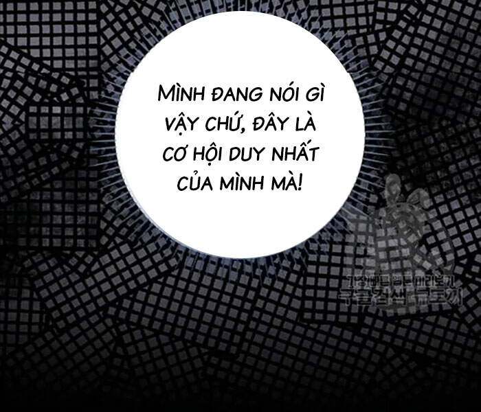 Level Up Chỉ Bằng Cách Ăn Cơm - Chương 81