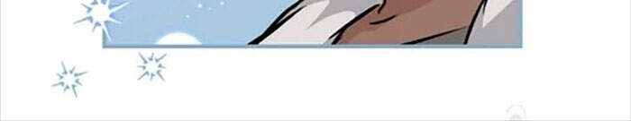 Level Up Chỉ Bằng Cách Ăn Cơm - Chương 81