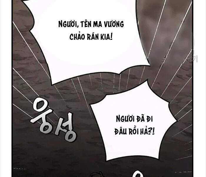 Level Up Chỉ Bằng Cách Ăn Cơm - Chương 81