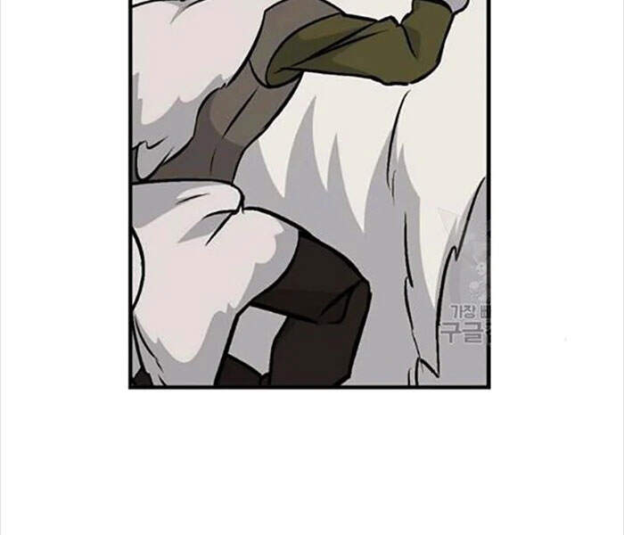 Level Up Chỉ Bằng Cách Ăn Cơm - Chương 81