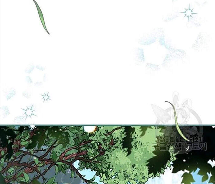 Level Up Chỉ Bằng Cách Ăn Cơm - Chương 81