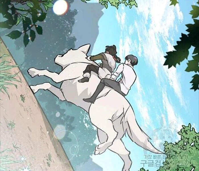 Level Up Chỉ Bằng Cách Ăn Cơm - Chương 81