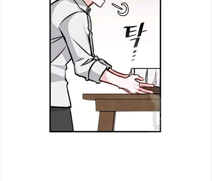 Level Up Chỉ Bằng Cách Ăn Cơm - Chương 81