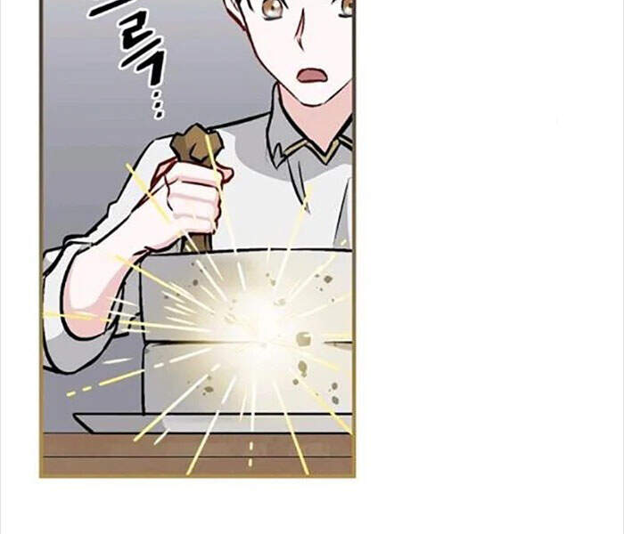 Level Up Chỉ Bằng Cách Ăn Cơm - Chương 81