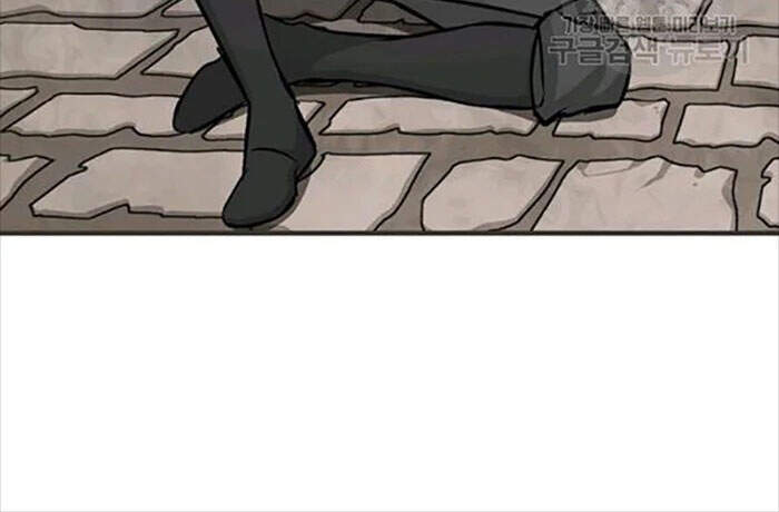 Level Up Chỉ Bằng Cách Ăn Cơm - Chương 81