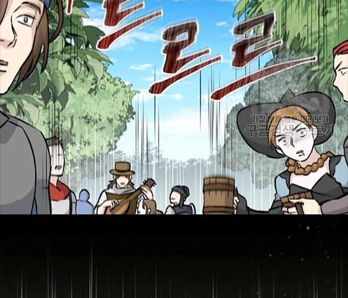 Level Up Chỉ Bằng Cách Ăn Cơm - Chương 81