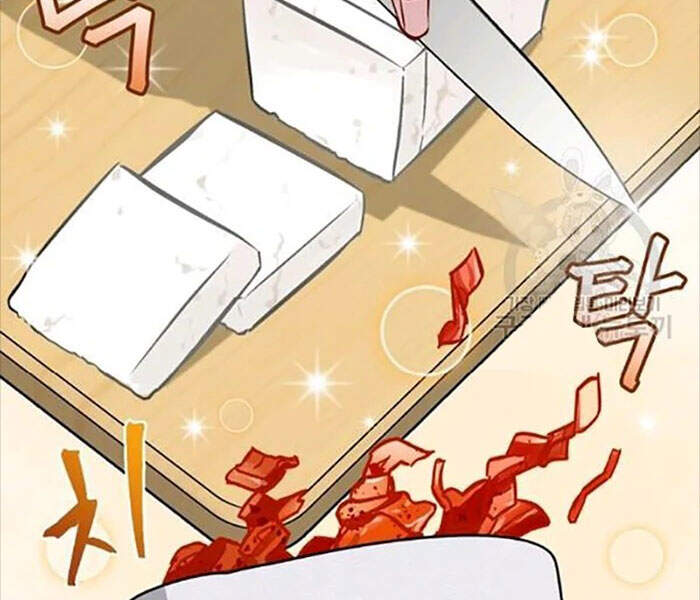 Level Up Chỉ Bằng Cách Ăn Cơm - Chương 81