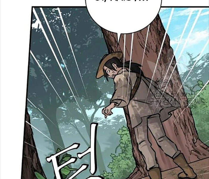 Level Up Chỉ Bằng Cách Ăn Cơm - Chương 81