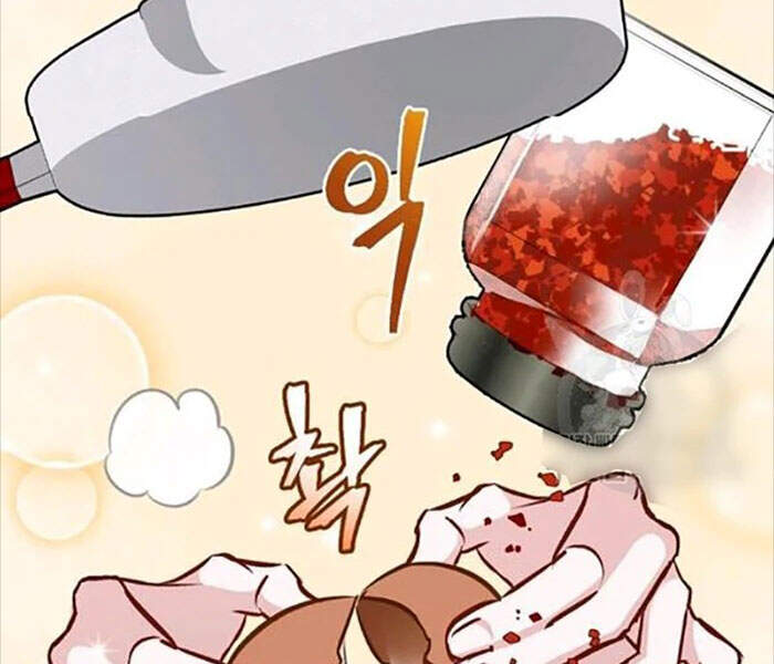 Level Up Chỉ Bằng Cách Ăn Cơm - Chương 81