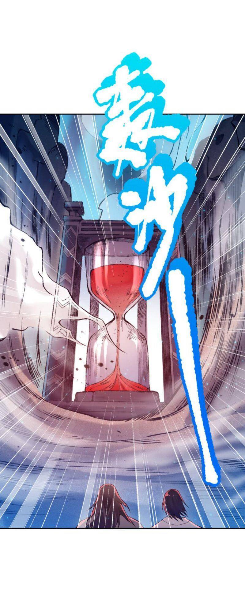 Giản Giới - Chương 118