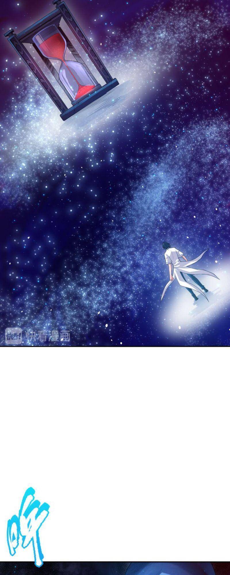 Giản Giới - Chương 118