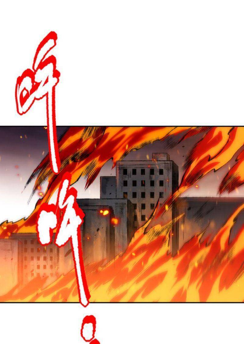 Giản Giới - Chương 118