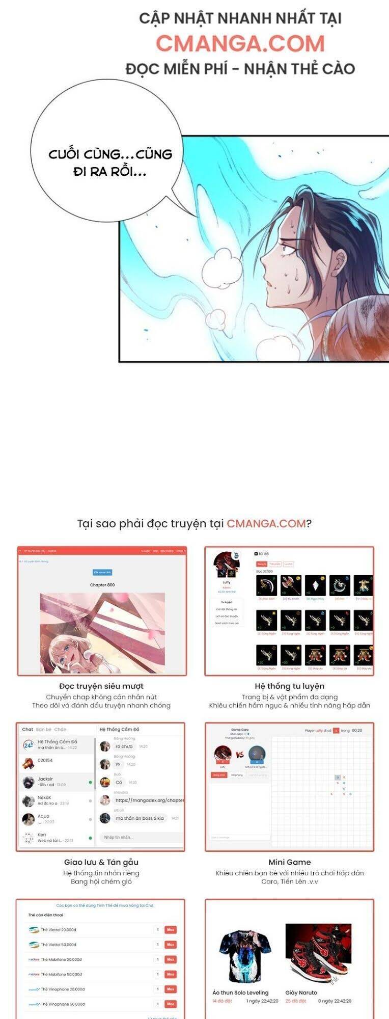 Giản Giới - Chương 118