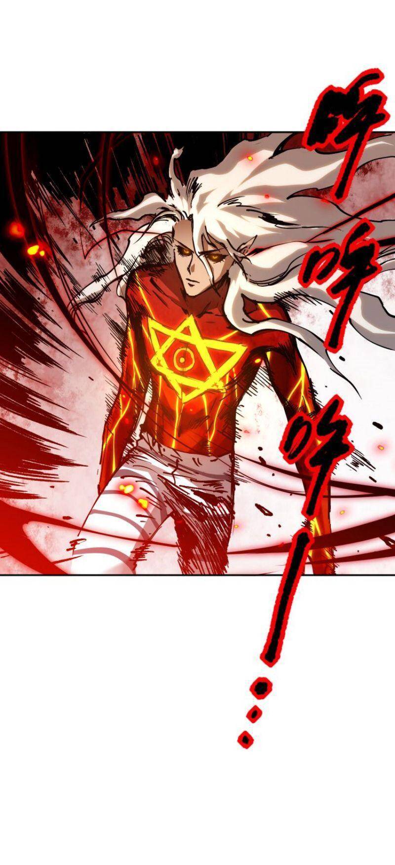 Giản Giới - Chương 118