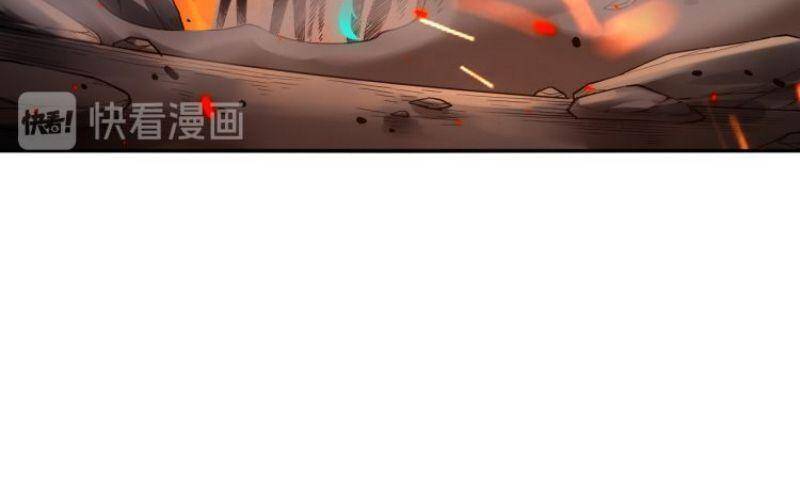 Giản Giới - Chương 119