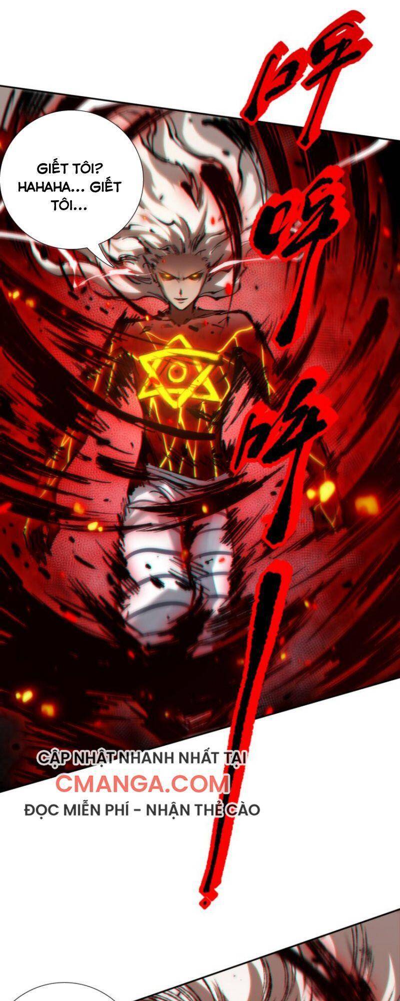 Giản Giới - Chương 119