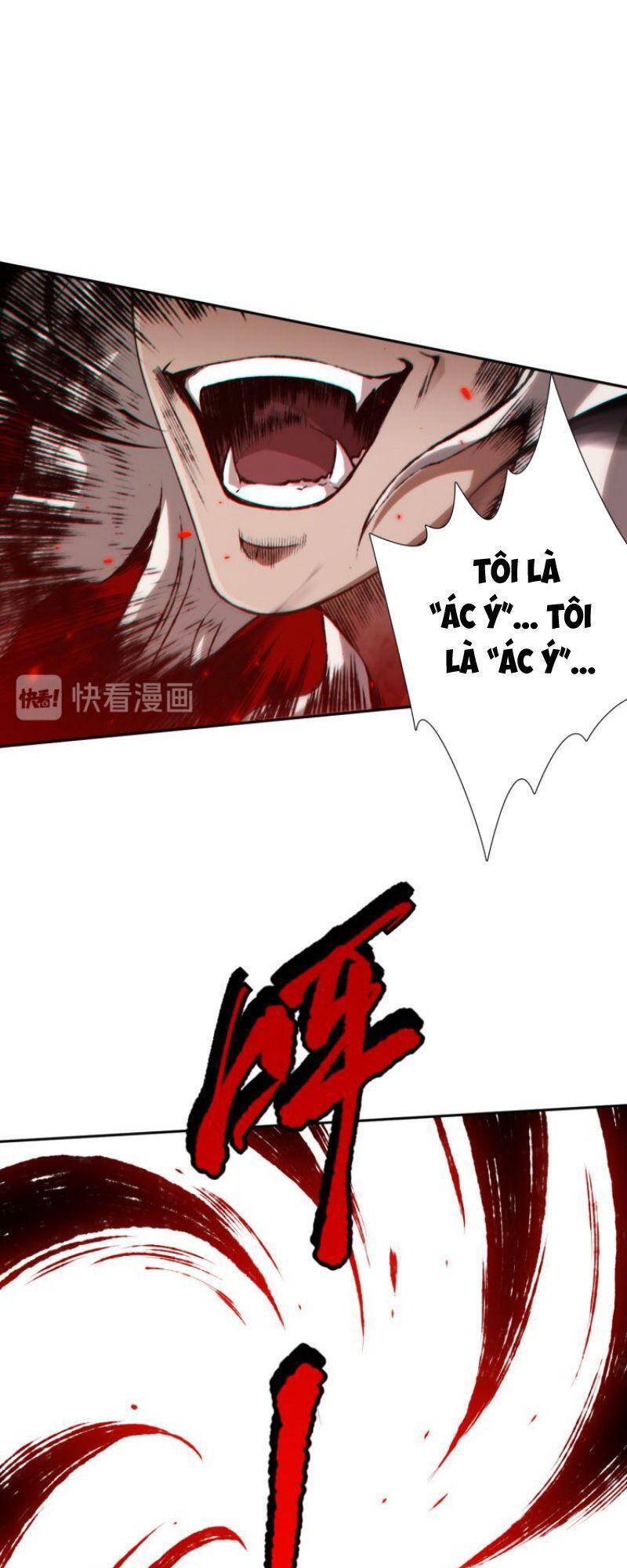 Giản Giới - Chương 119