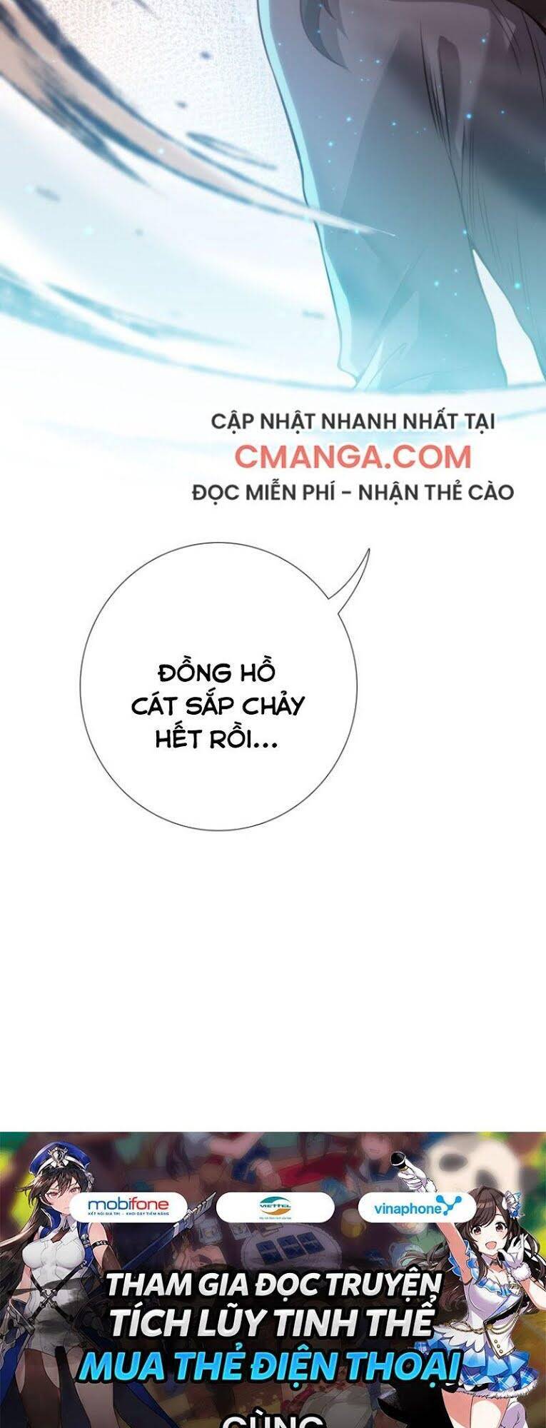 Giản Giới - Chương 119