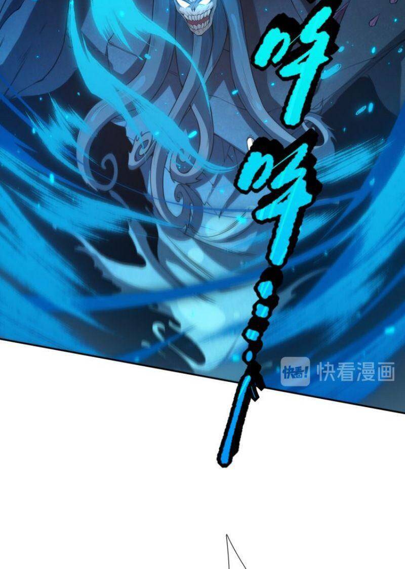 Giản Giới - Chương 122