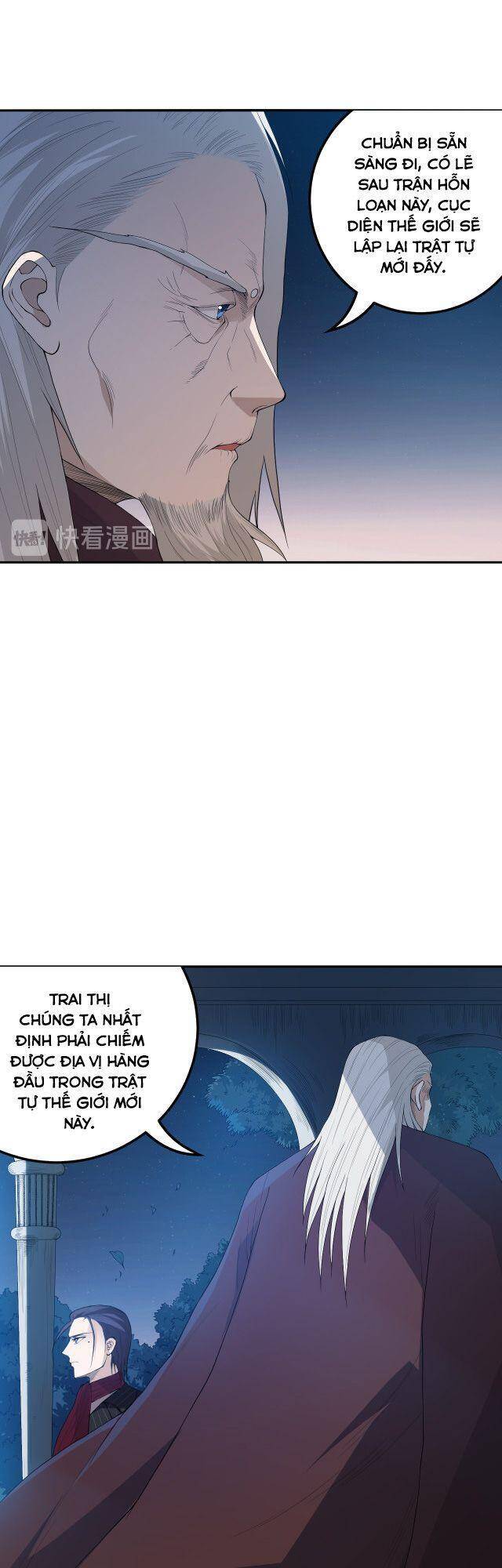 Giản Giới - Chương 128