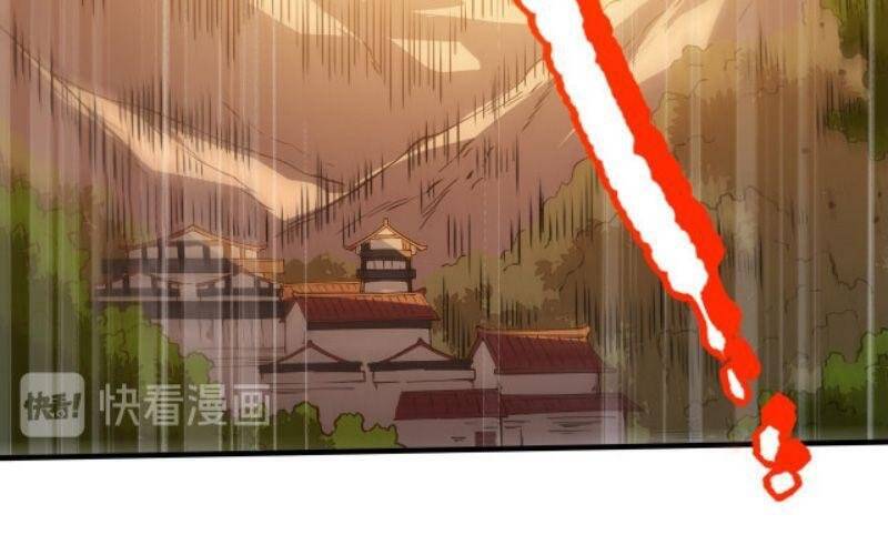 Giản Giới - Chương 129