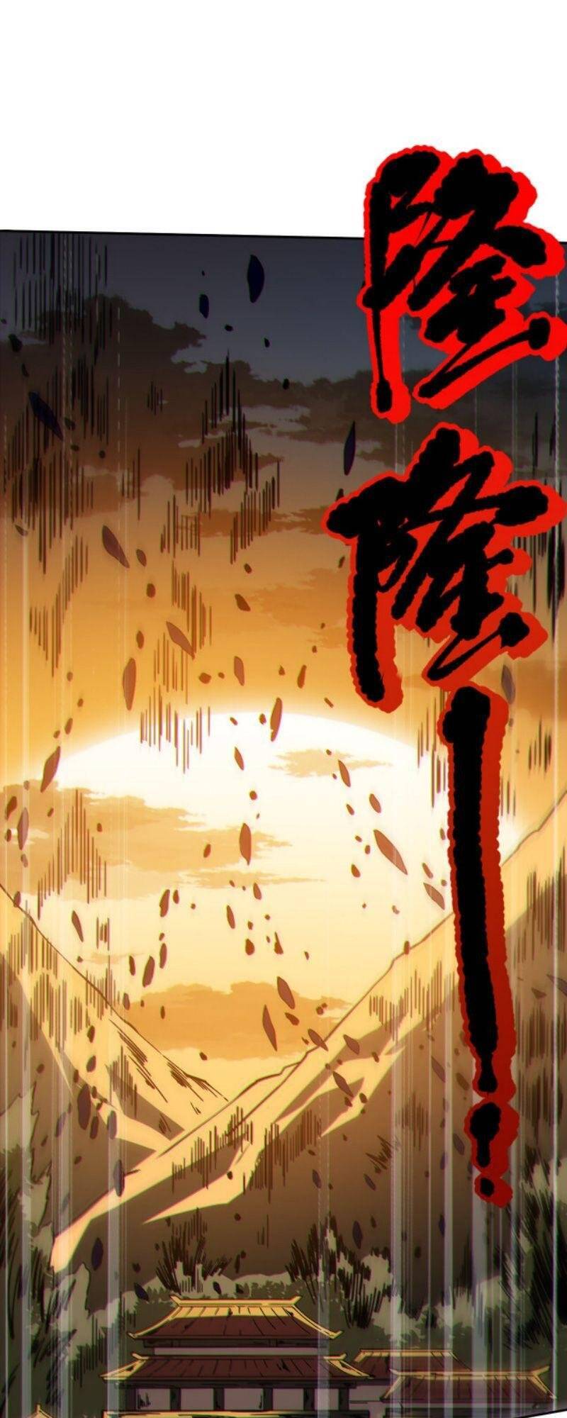 Giản Giới - Chương 129