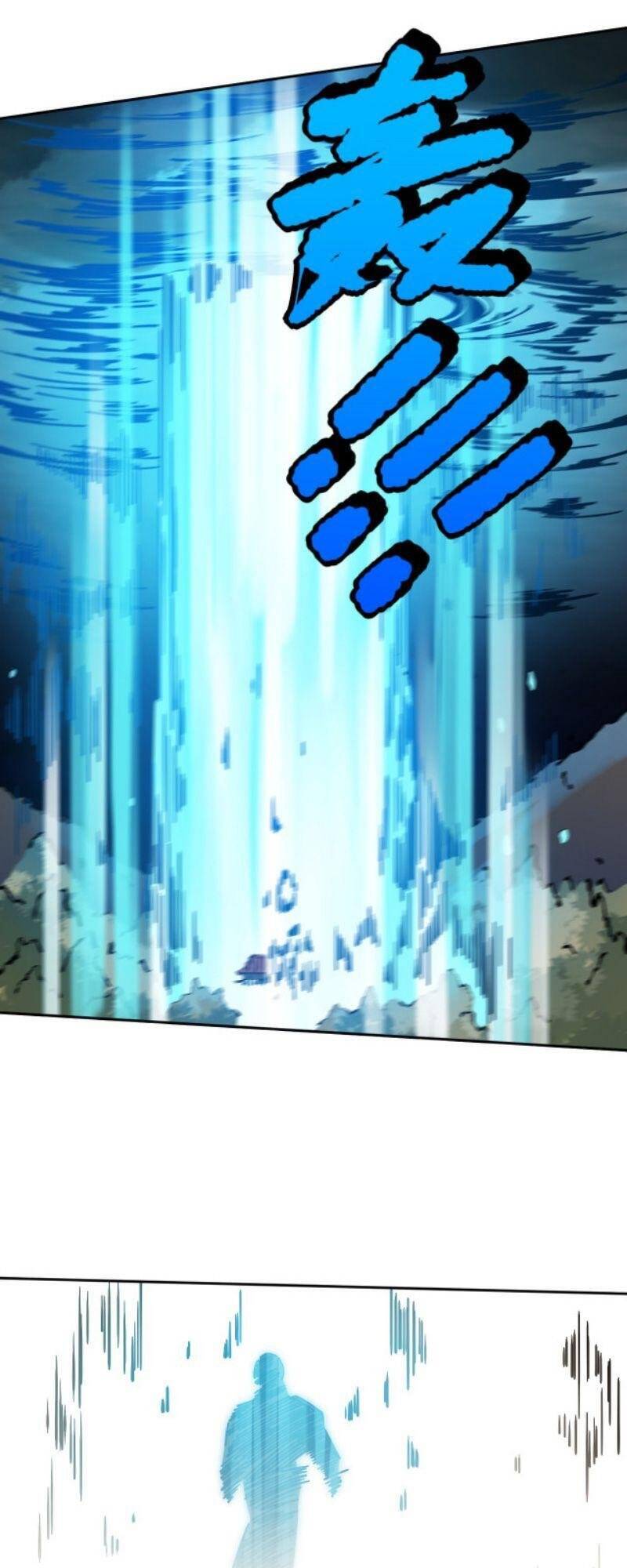 Giản Giới - Chương 129