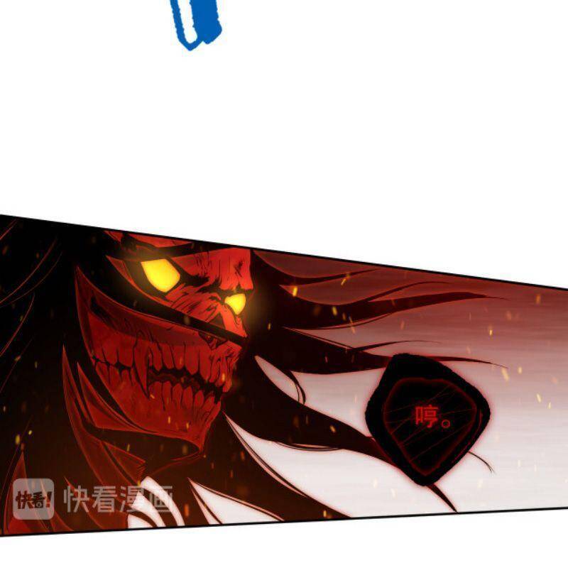 Giản Giới - Chương 130