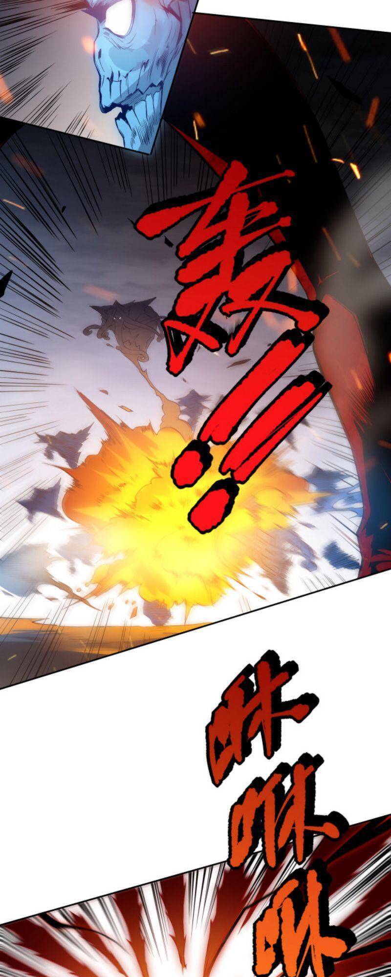 Giản Giới - Chương 130