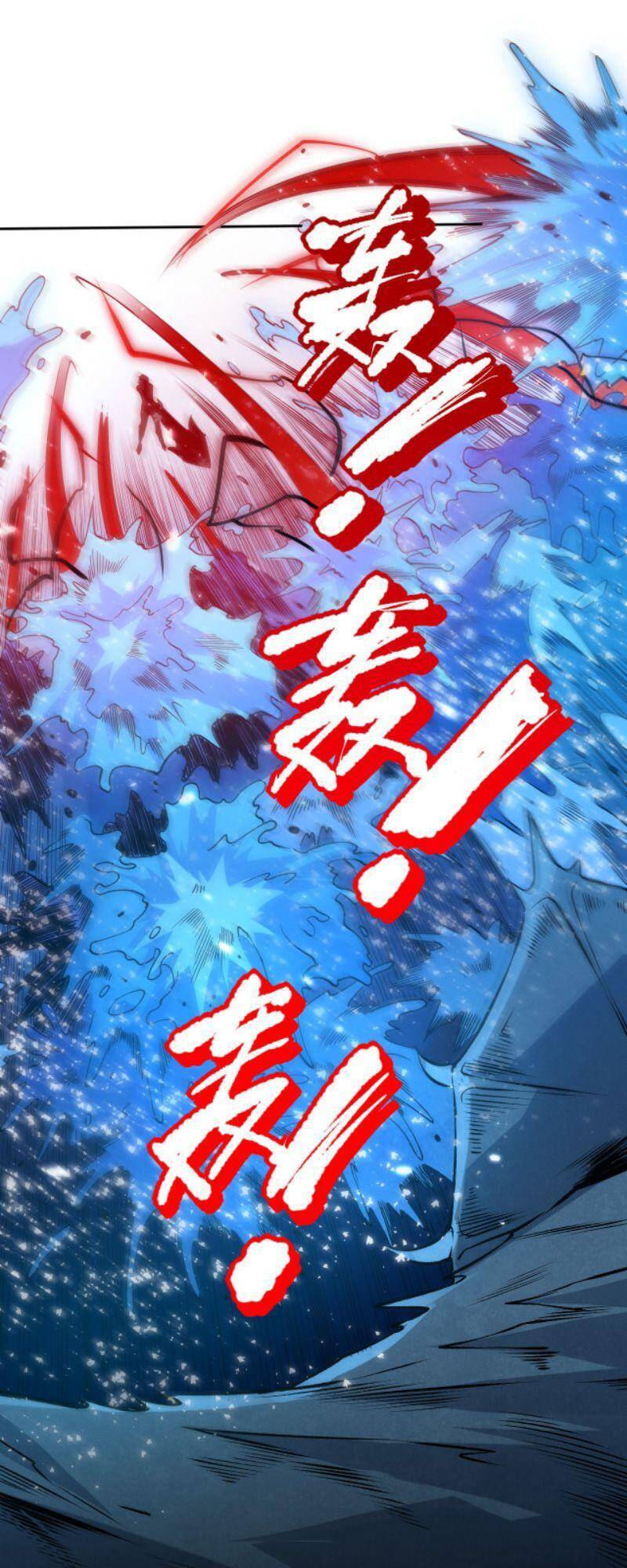 Giản Giới - Chương 130