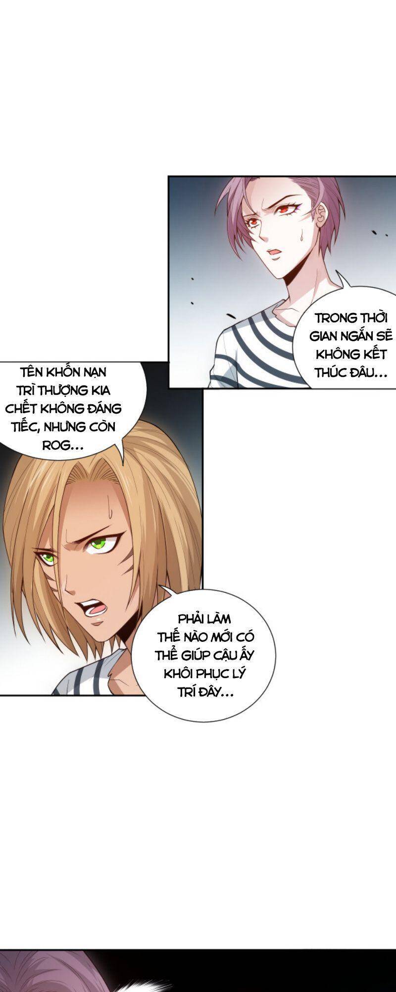 Giản Giới - Chương 130