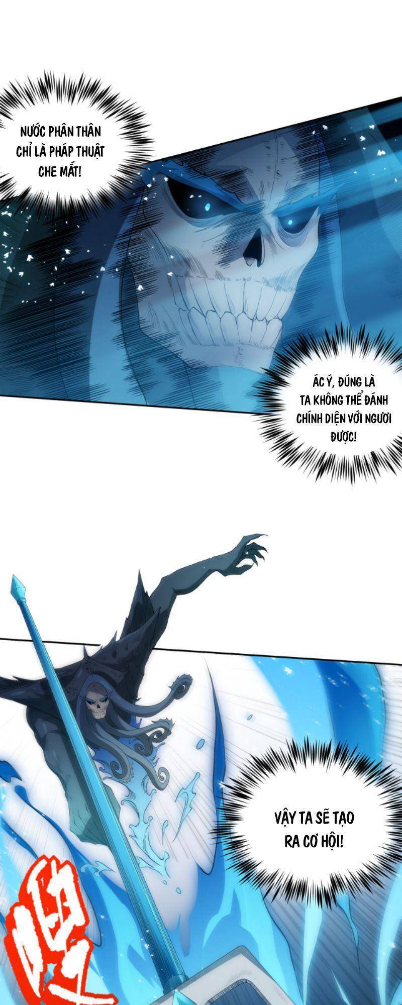 Giản Giới - Chương 130