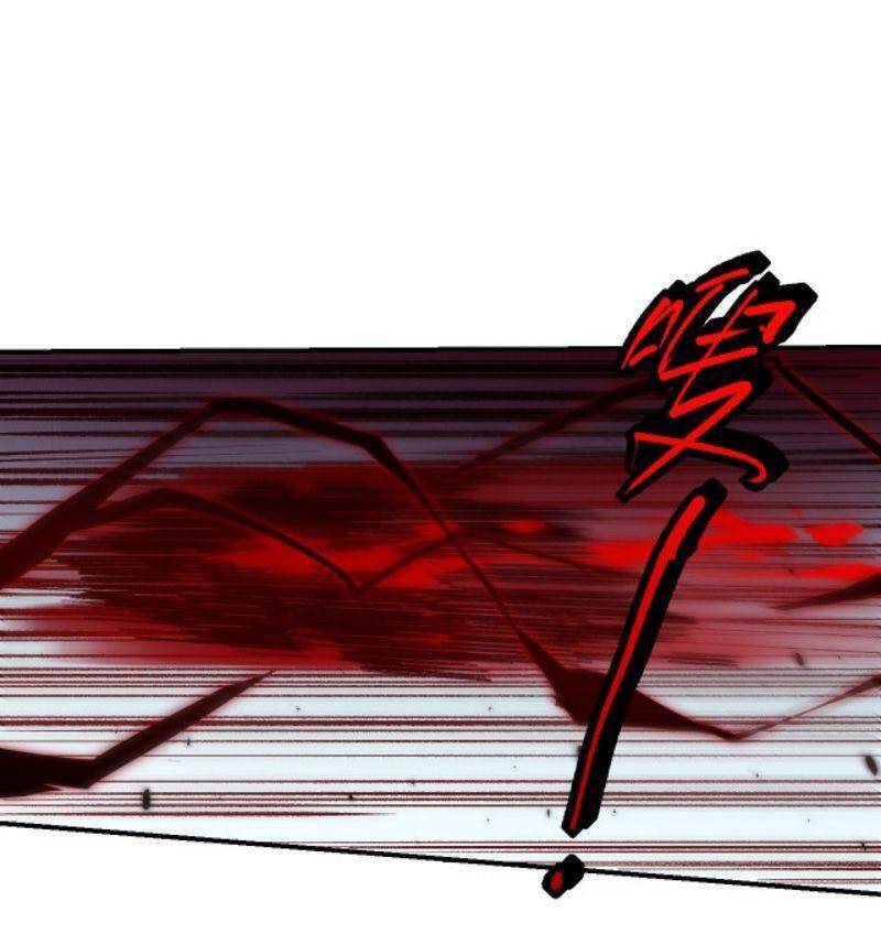 Giản Giới - Chương 130