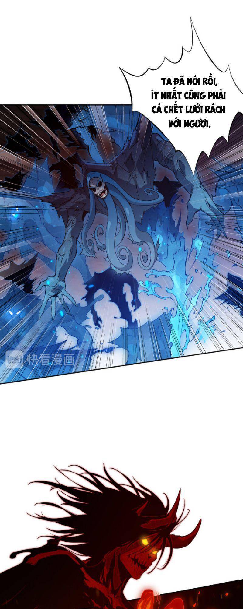 Giản Giới - Chương 130