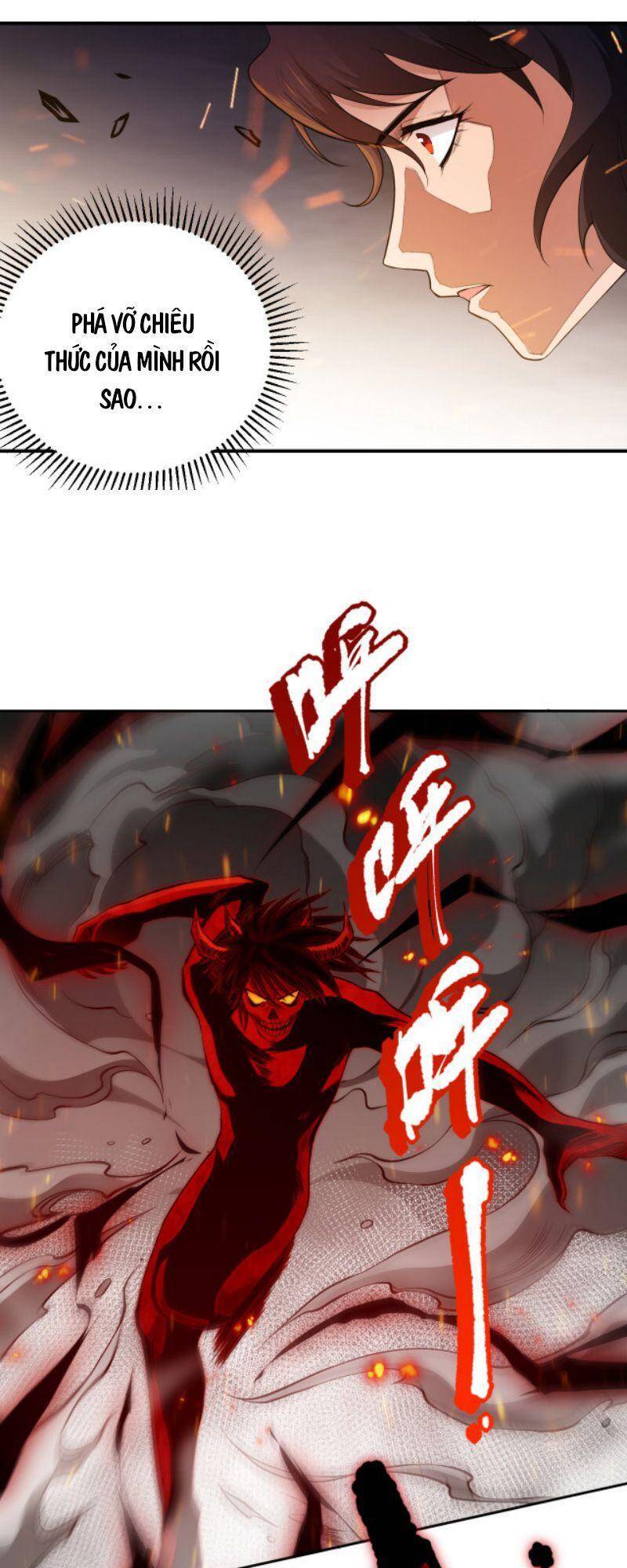 Giản Giới - Chương 132