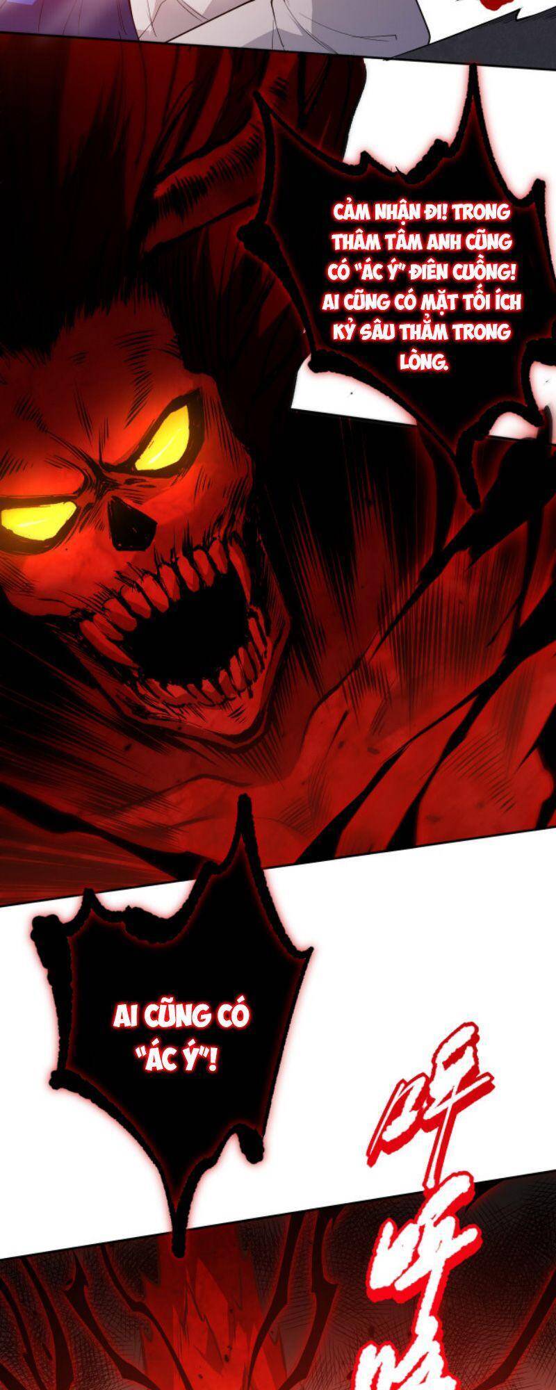 Giản Giới - Chương 132