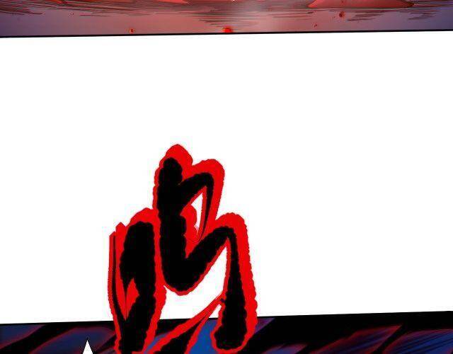 Giản Giới - Chương 133