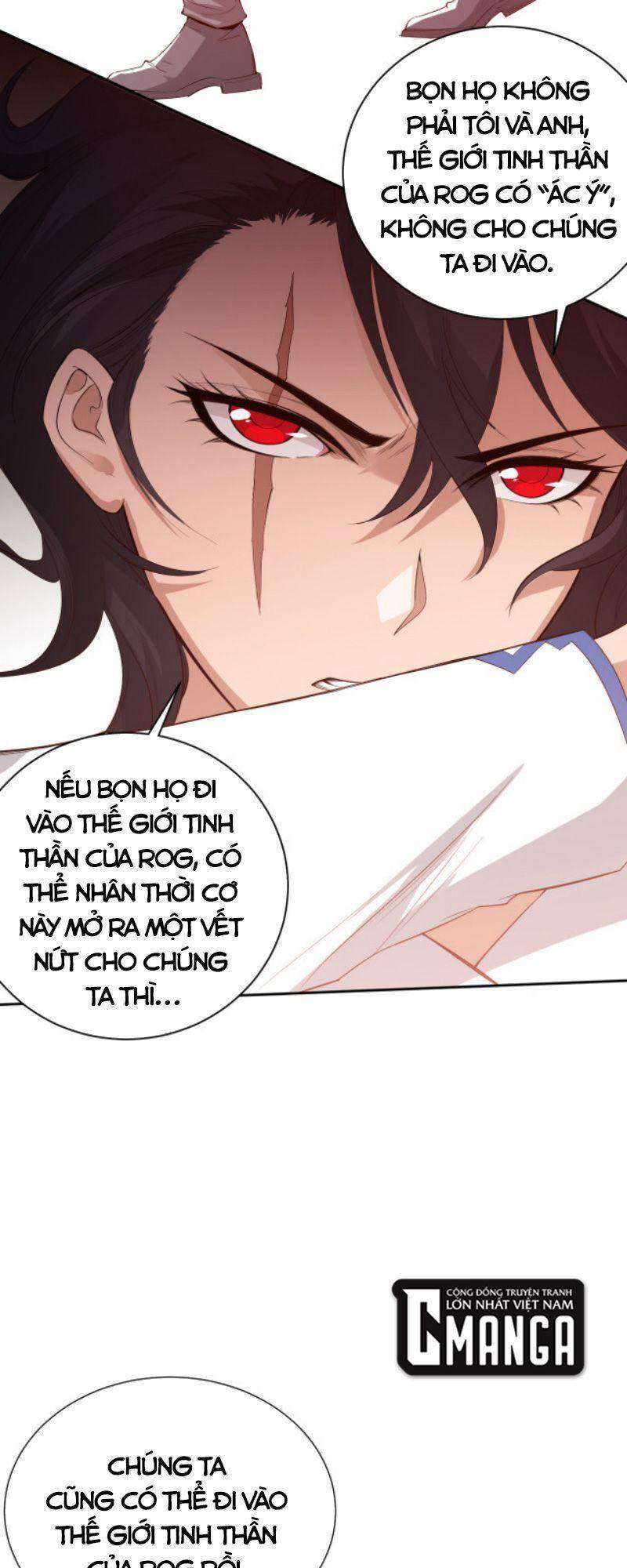 Giản Giới - Chương 134