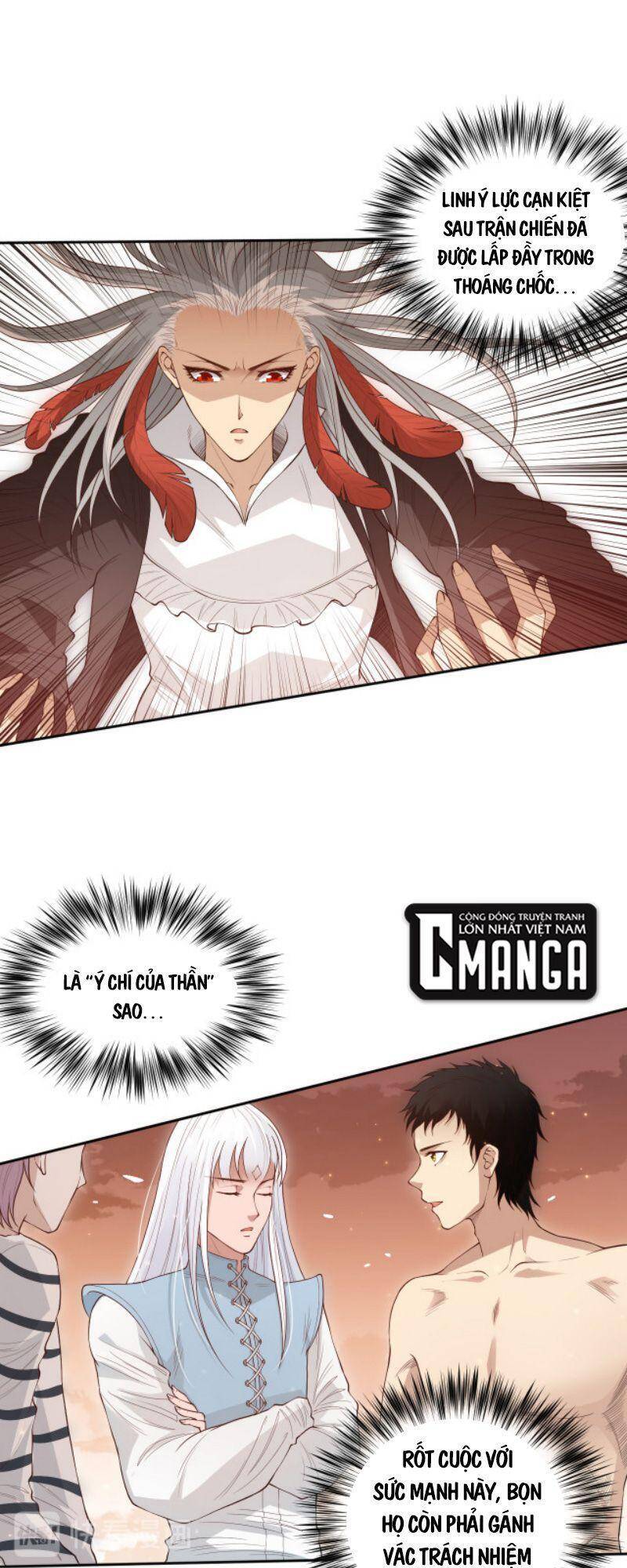 Giản Giới - Chương 137