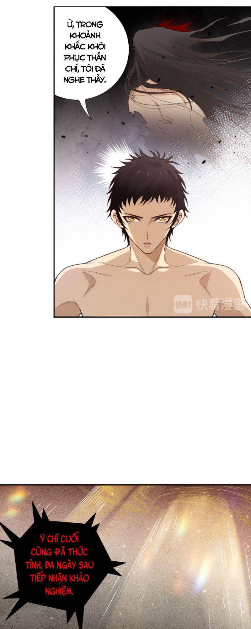 Giản Giới - Chương 137