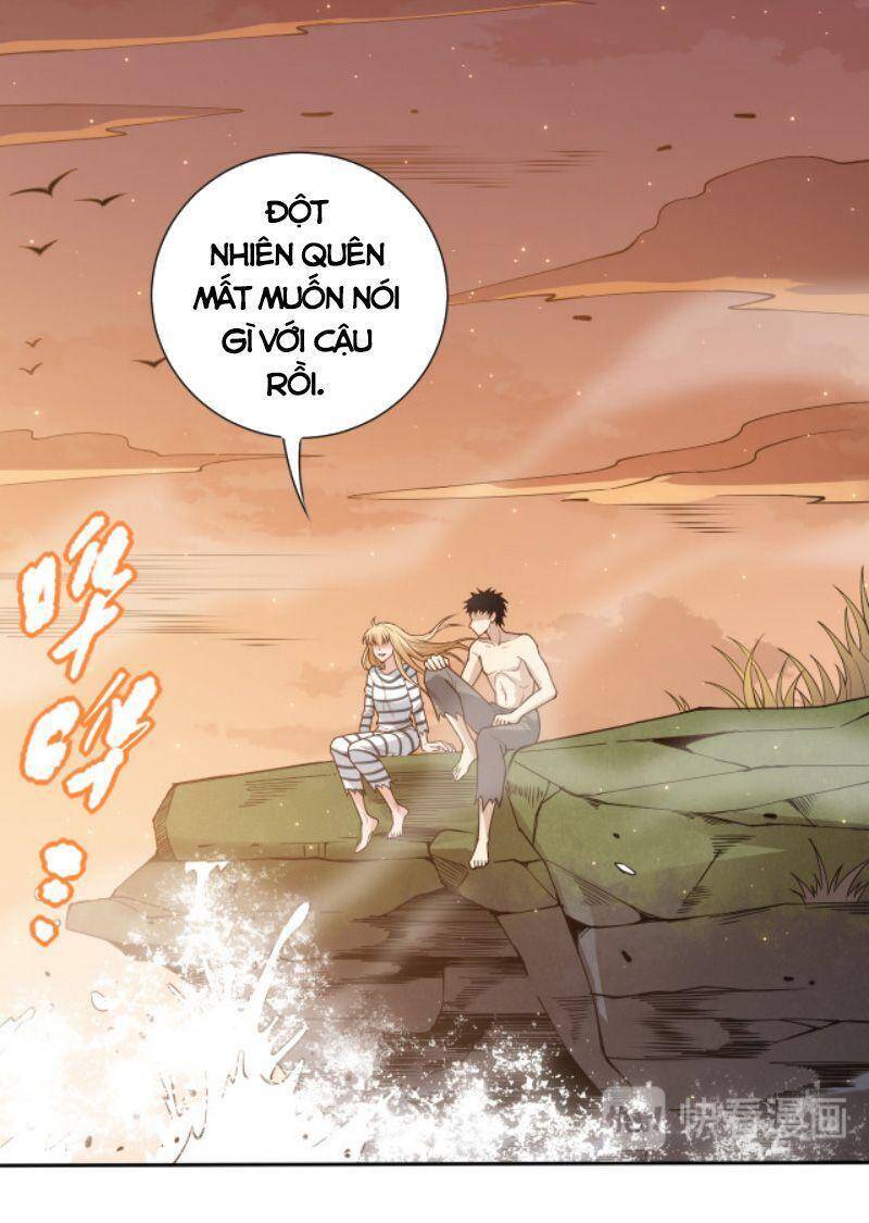 Giản Giới - Chương 137