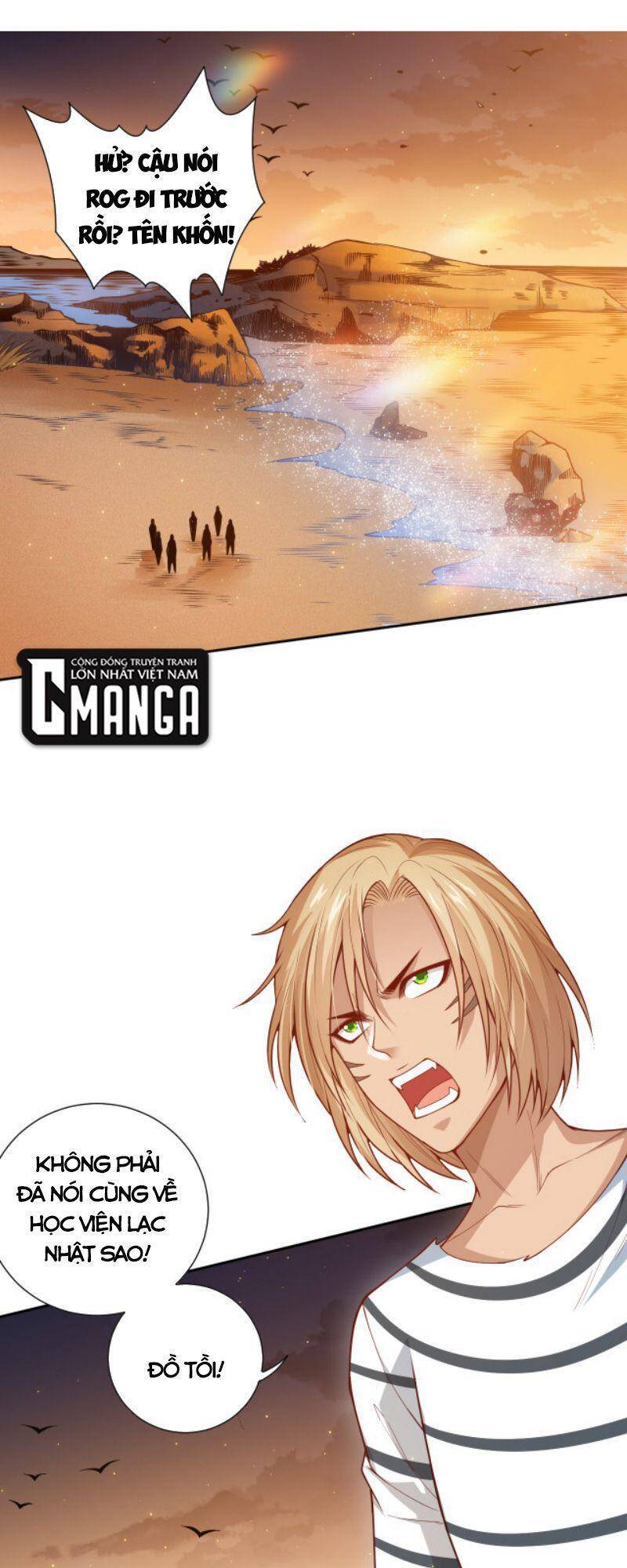 Giản Giới - Chương 138