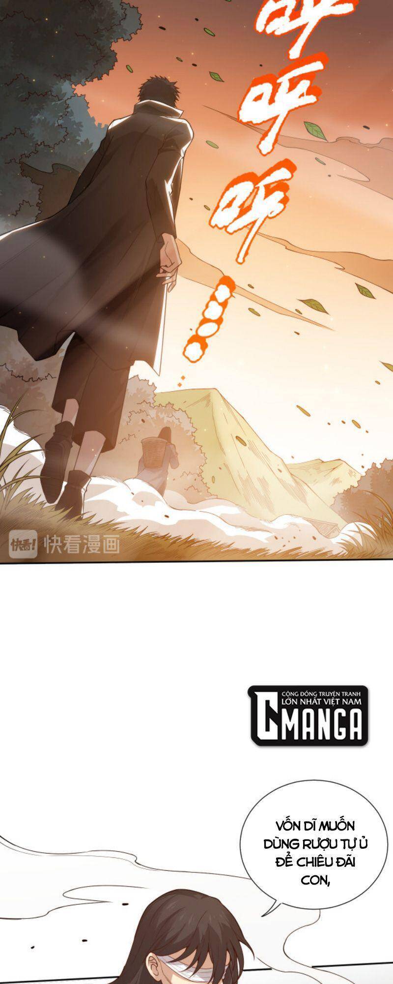 Giản Giới - Chương 138