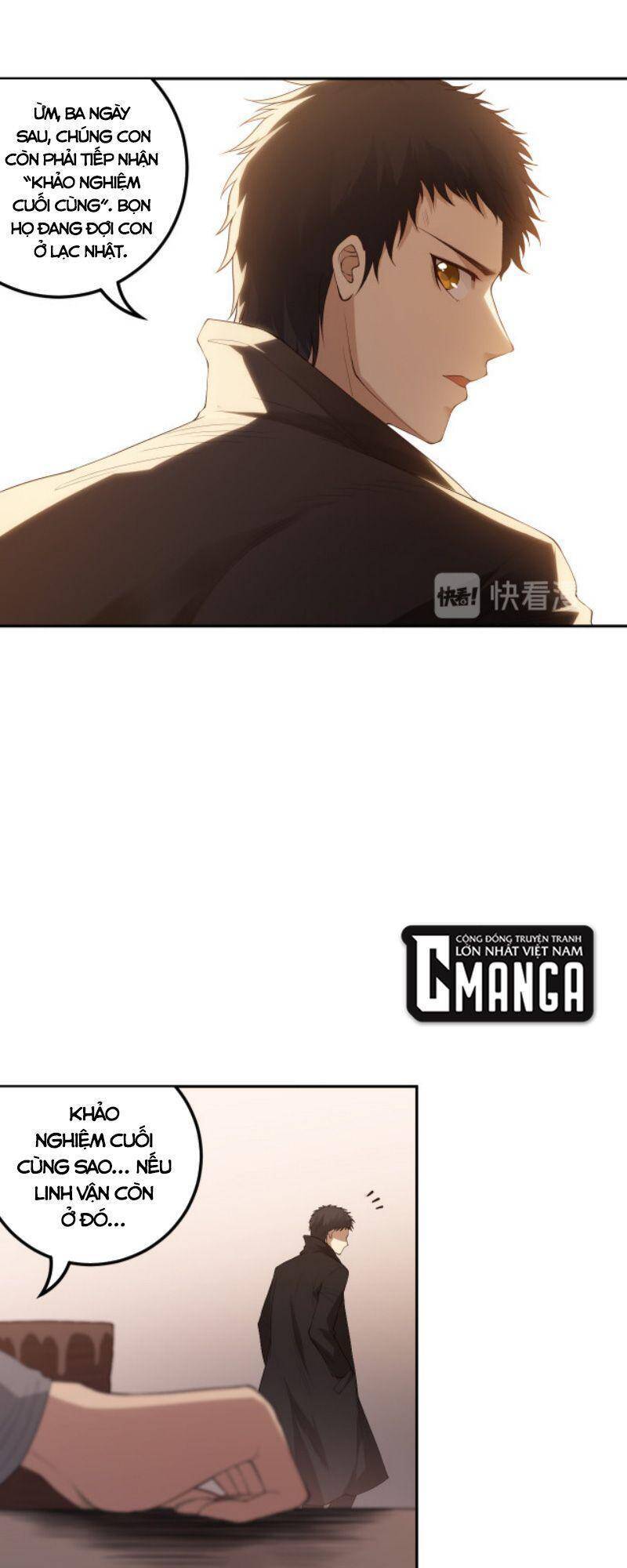 Giản Giới - Chương 138