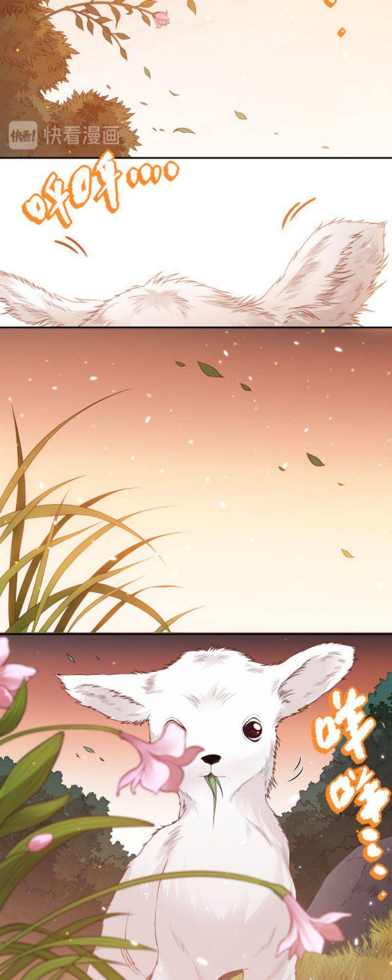 Giản Giới - Chương 138