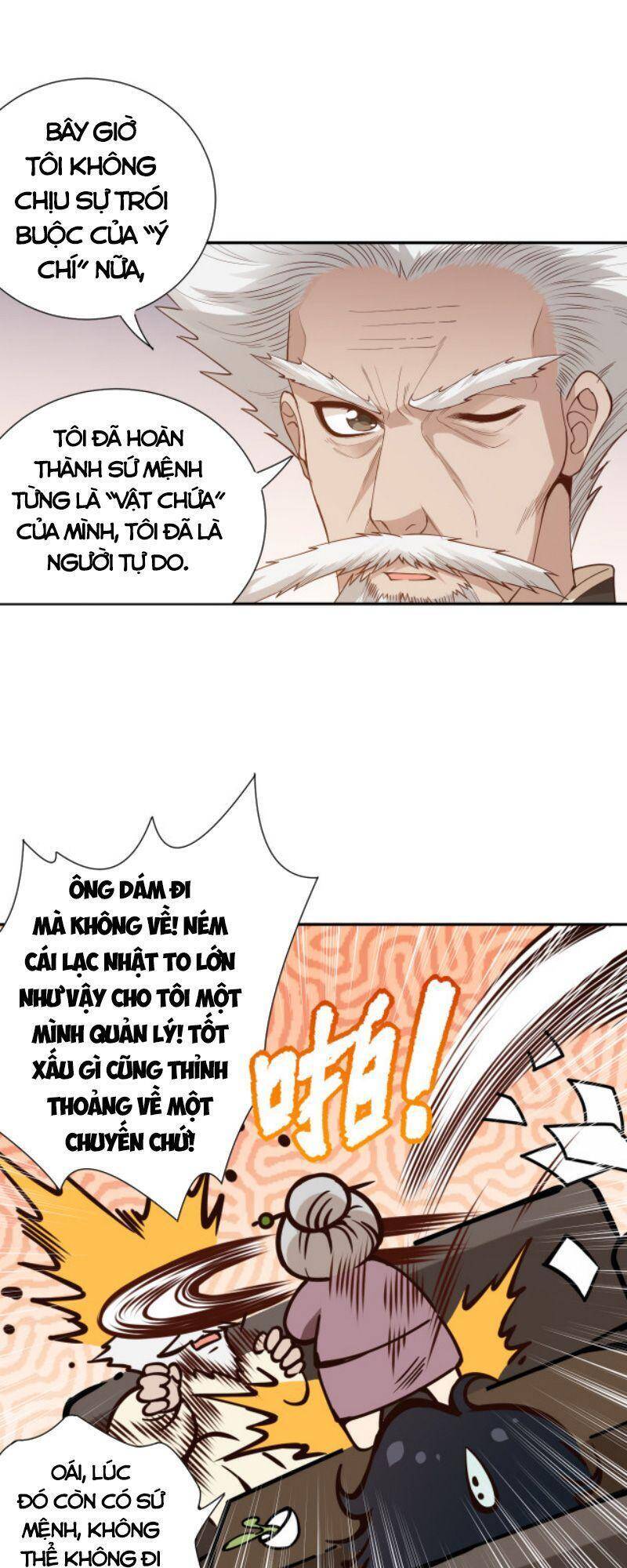 Giản Giới - Chương 139