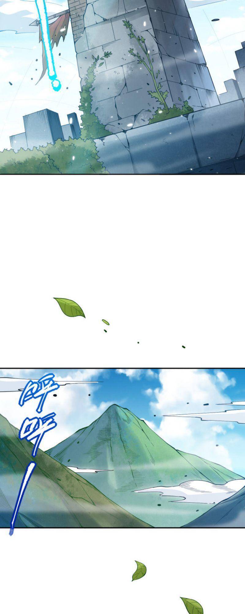 Giản Giới - Chương 139