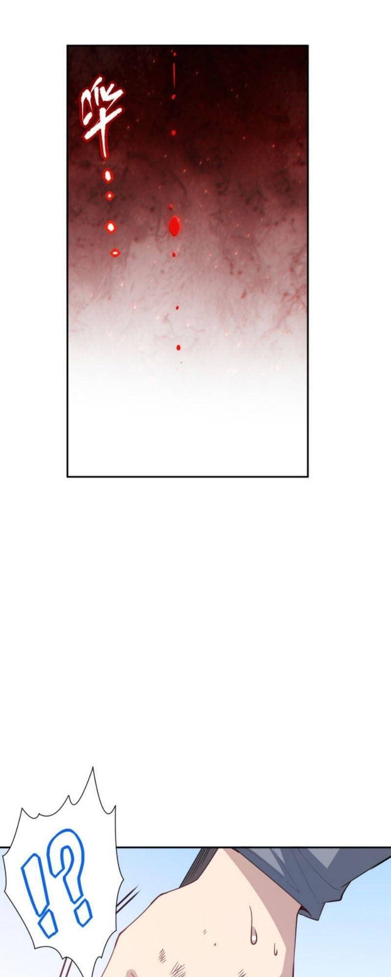 Giản Giới - Chương 139